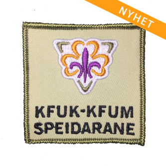 Forbundsmerket (nynorsk)